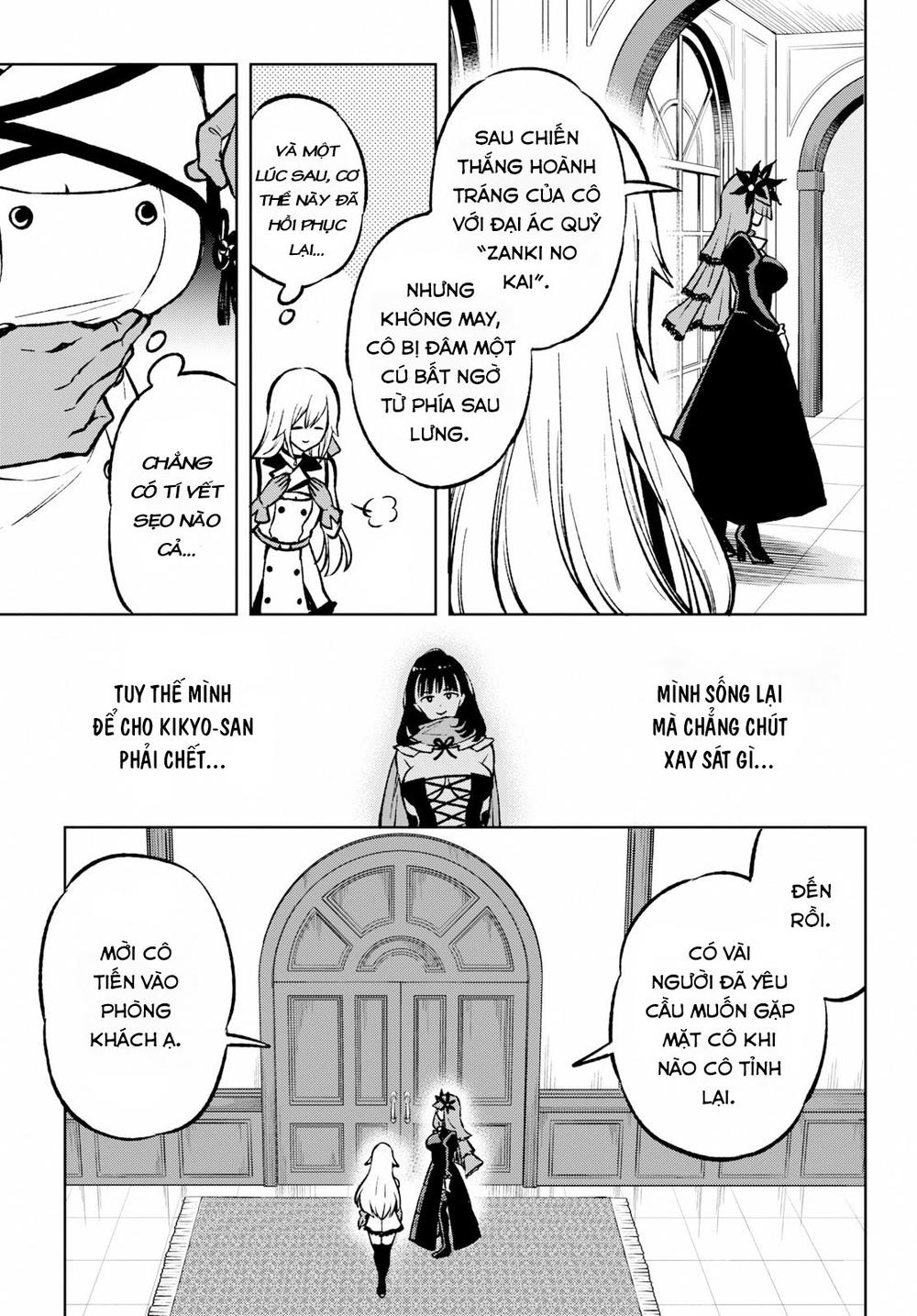 Samayoeru Tensei-Sha-Tachi No Revival Game Chapter 1.3 - 21