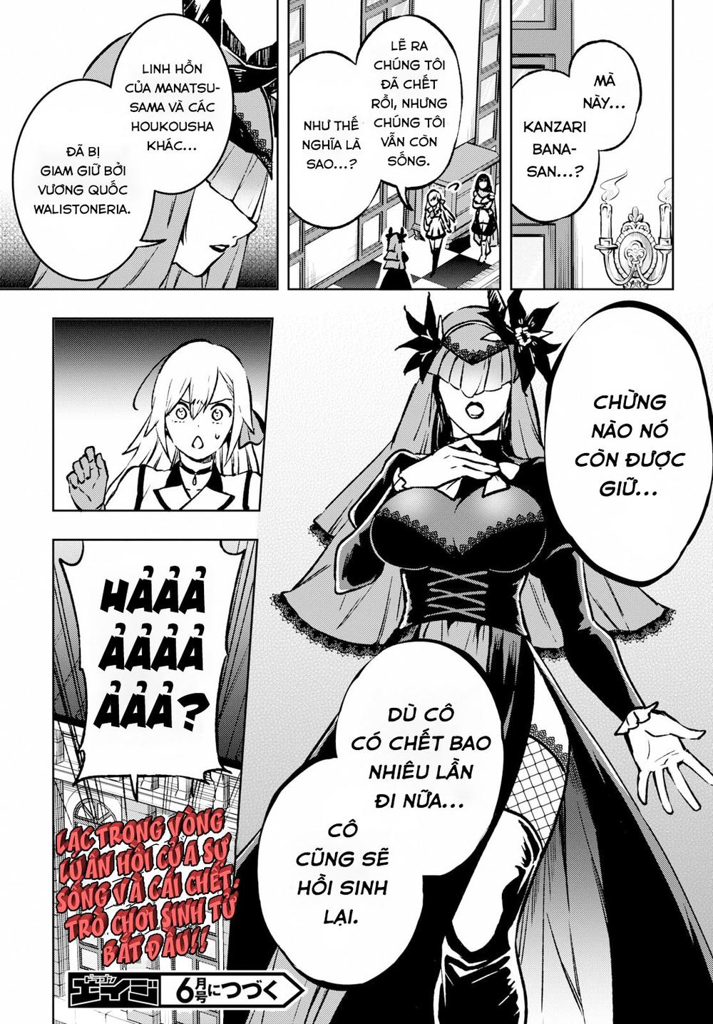 Samayoeru Tensei-Sha-Tachi No Revival Game Chapter 1.3 - 25