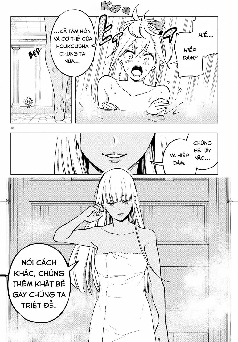 Samayoeru Tensei-Sha-Tachi No Revival Game Chapter 2 - 19