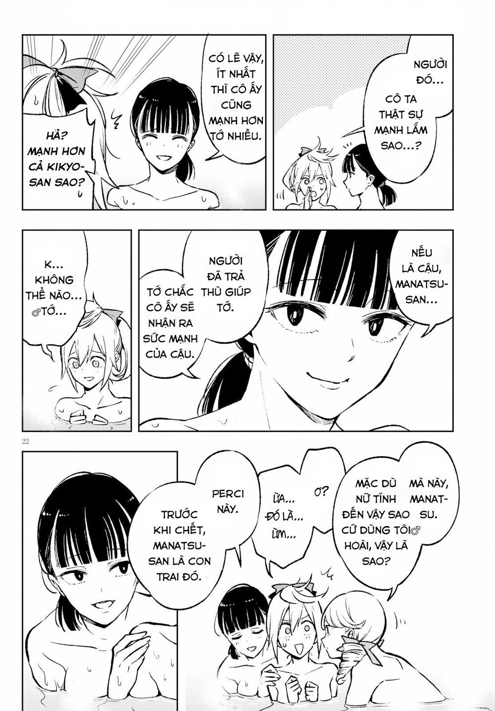 Samayoeru Tensei-Sha-Tachi No Revival Game Chapter 2 - 23