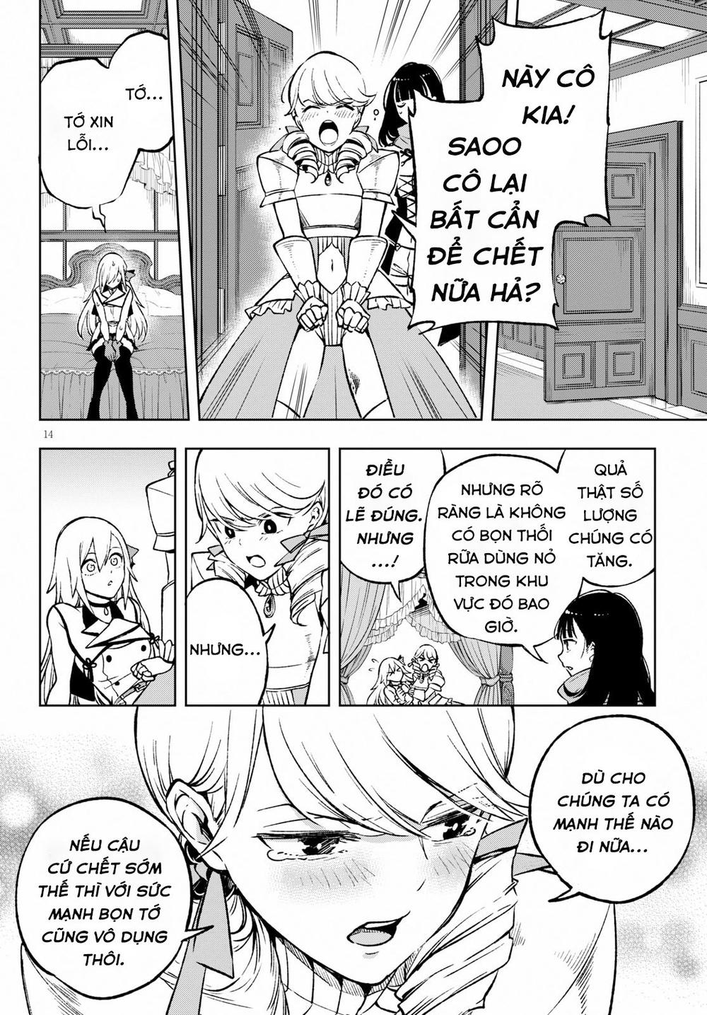 Samayoeru Tensei-Sha-Tachi No Revival Game Chapter 3 - 15