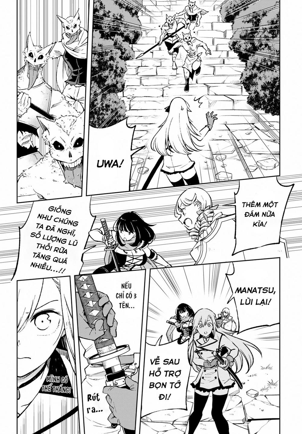 Samayoeru Tensei-Sha-Tachi No Revival Game Chapter 3 - 9