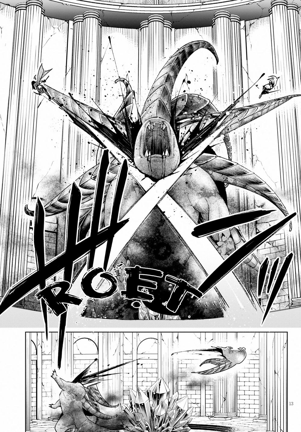 Samayoeru Tensei-Sha-Tachi No Revival Game Chapter 4 - 14