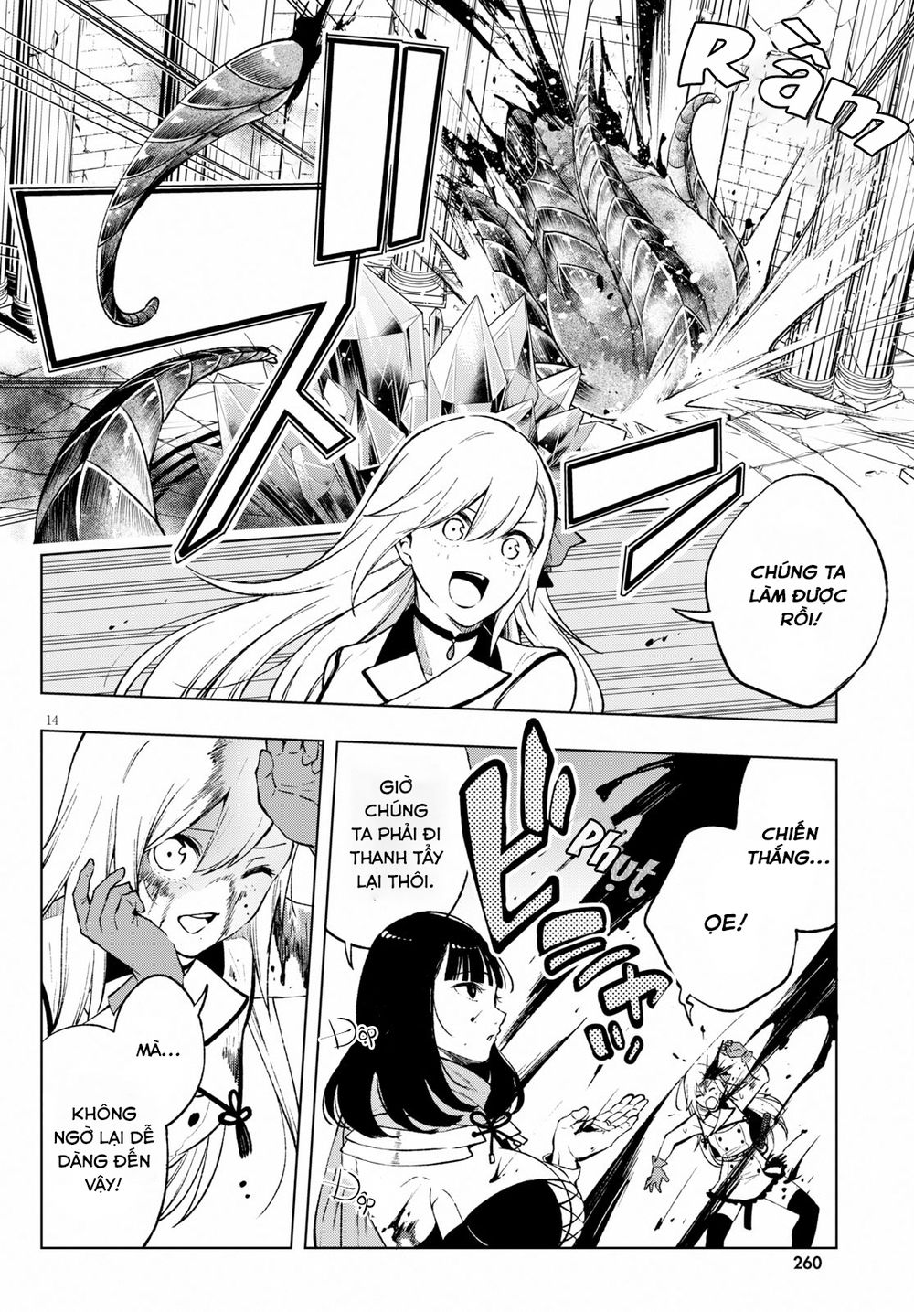 Samayoeru Tensei-Sha-Tachi No Revival Game Chapter 4 - 15