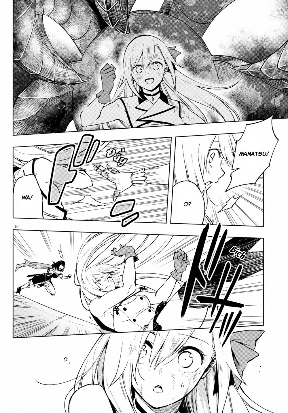 Samayoeru Tensei-Sha-Tachi No Revival Game Chapter 4 - 17