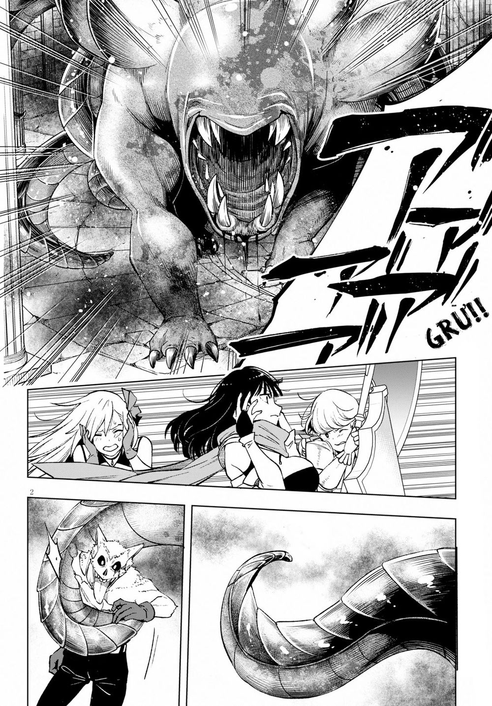 Samayoeru Tensei-Sha-Tachi No Revival Game Chapter 4 - 3