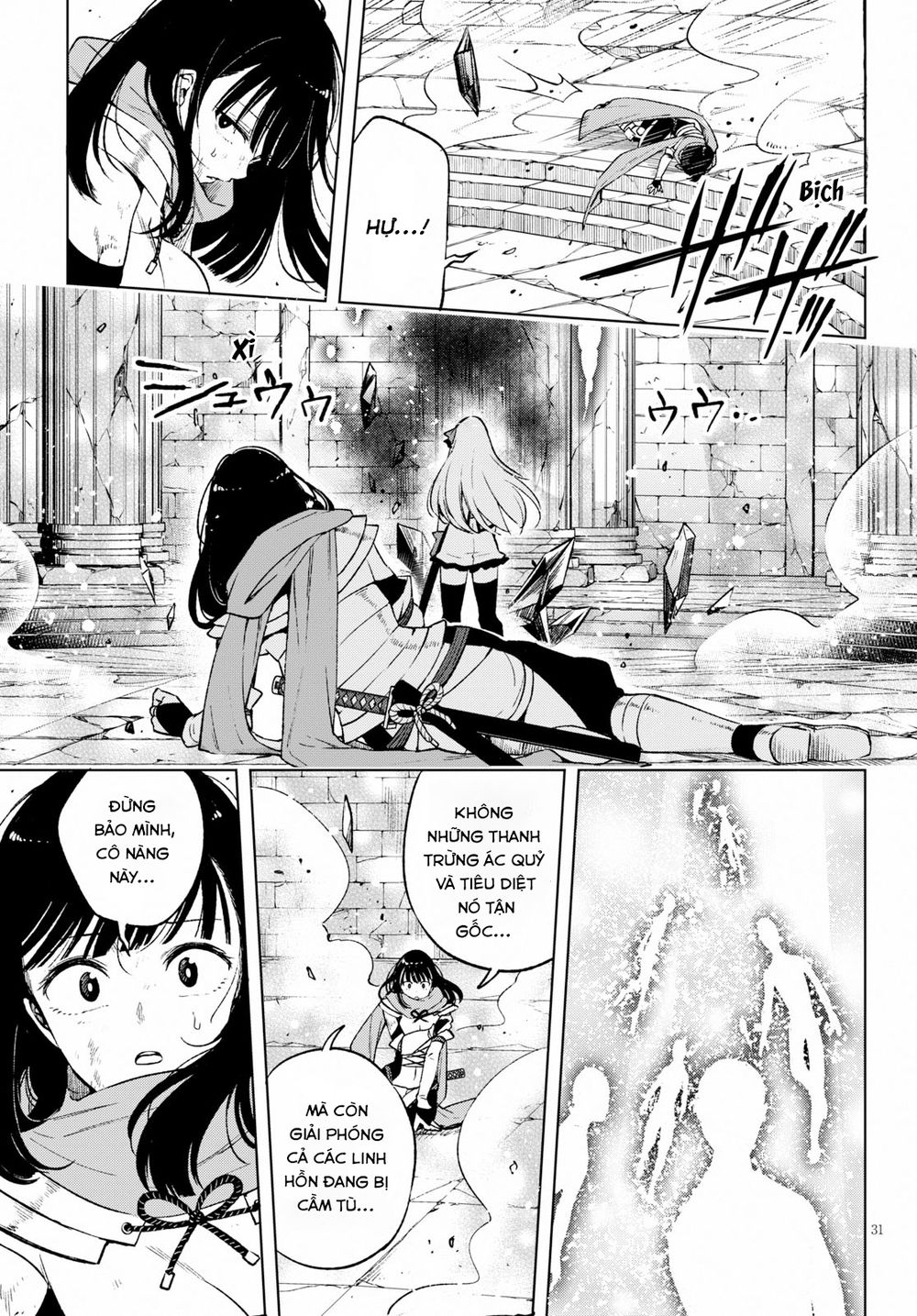 Samayoeru Tensei-Sha-Tachi No Revival Game Chapter 4 - 32