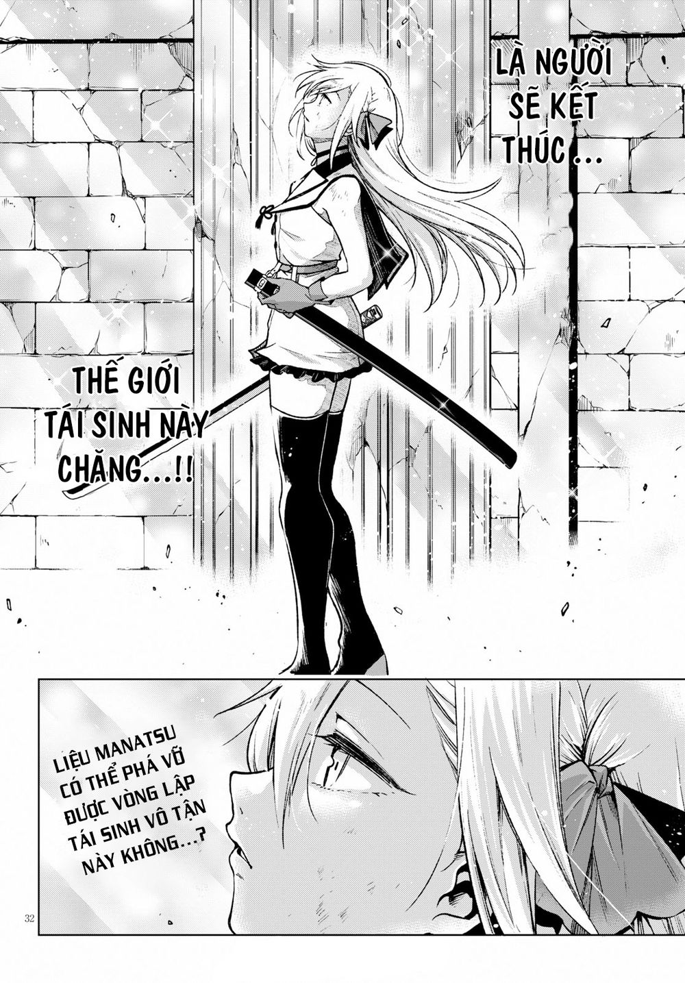 Samayoeru Tensei-Sha-Tachi No Revival Game Chapter 4 - 33