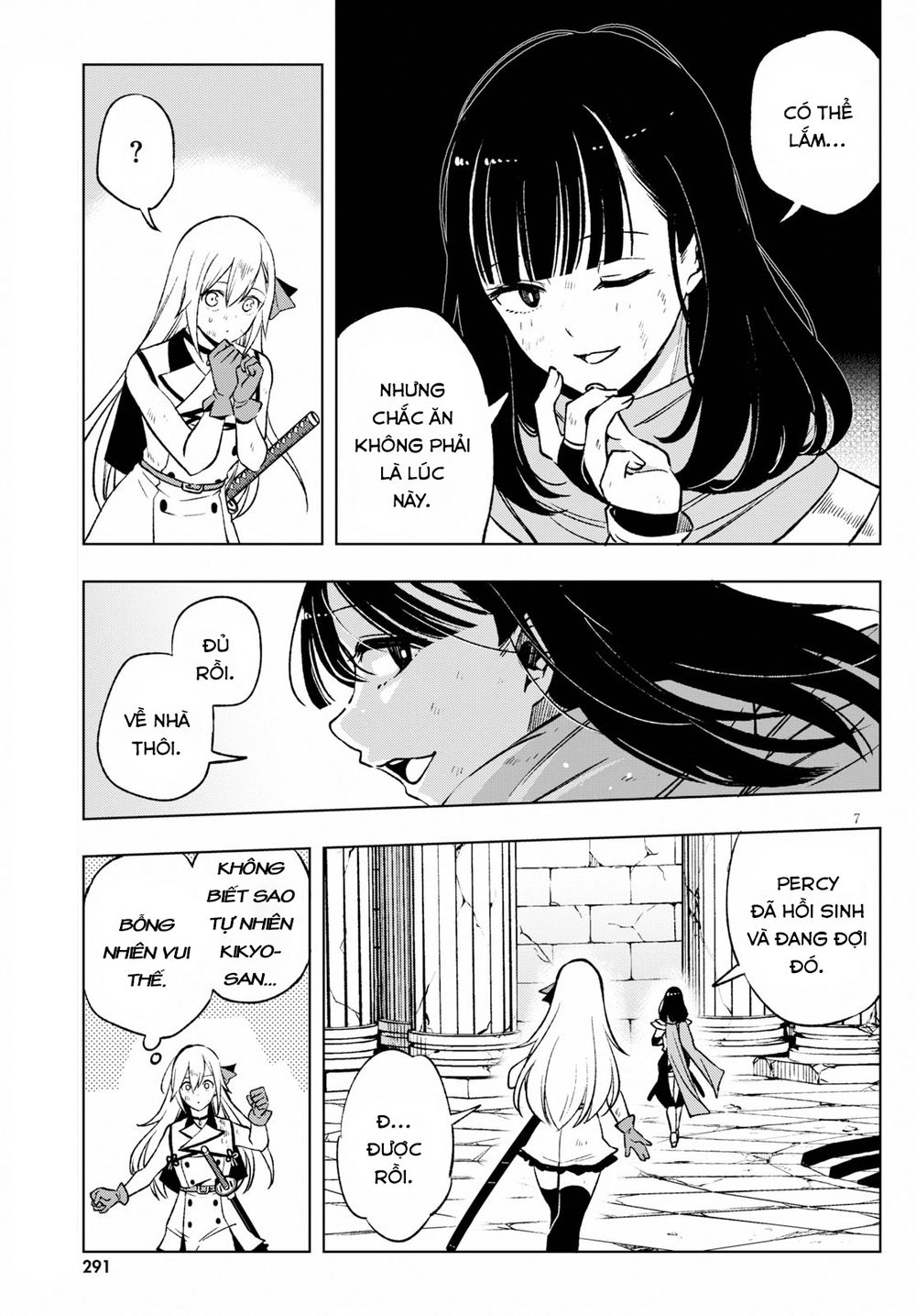 Samayoeru Tensei-Sha-Tachi No Revival Game Chapter 5 - 12