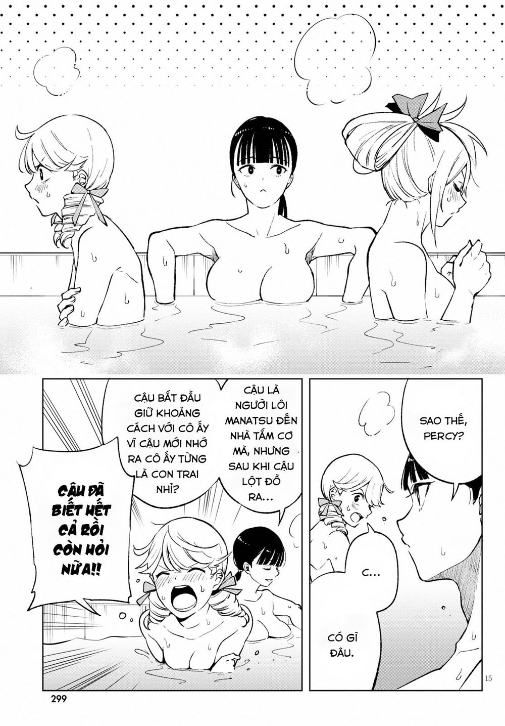 Samayoeru Tensei-Sha-Tachi No Revival Game Chapter 5 - 19