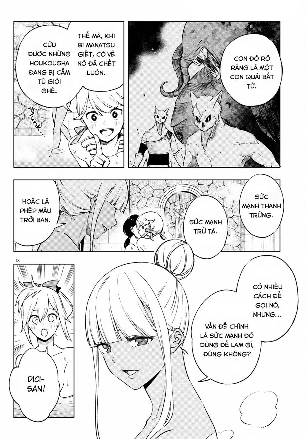 Samayoeru Tensei-Sha-Tachi No Revival Game Chapter 5 - 22