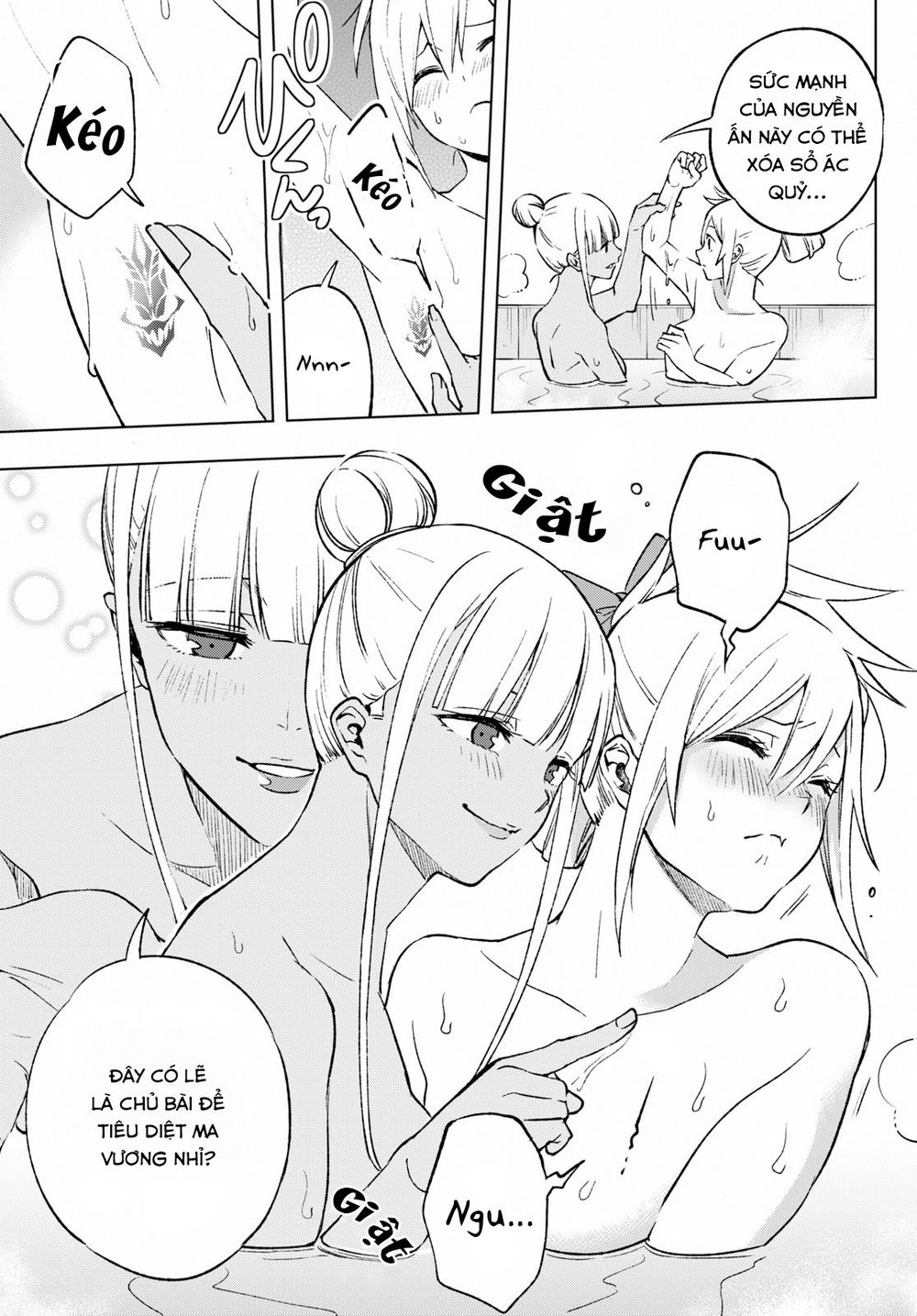 Samayoeru Tensei-Sha-Tachi No Revival Game Chapter 5 - 23