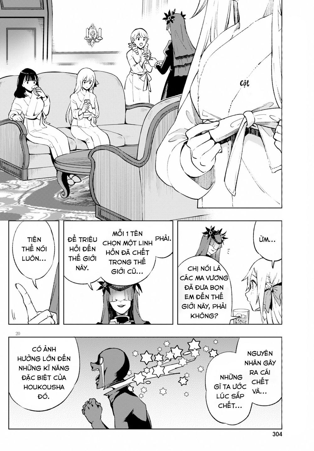 Samayoeru Tensei-Sha-Tachi No Revival Game Chapter 5 - 24