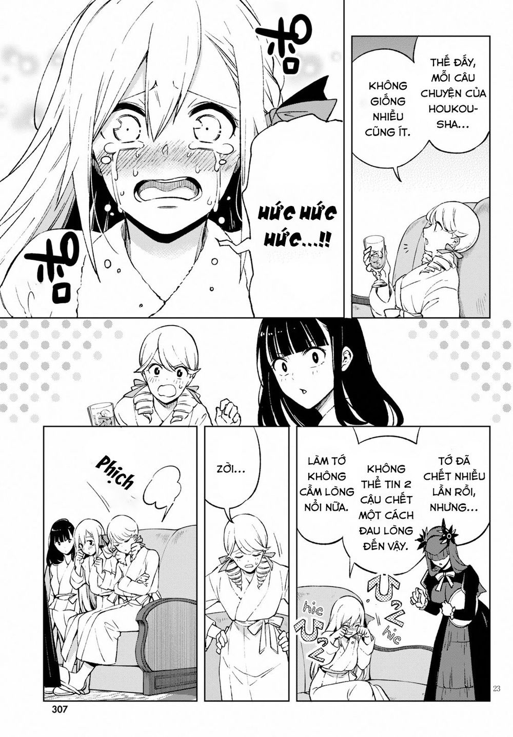 Samayoeru Tensei-Sha-Tachi No Revival Game Chapter 5 - 27