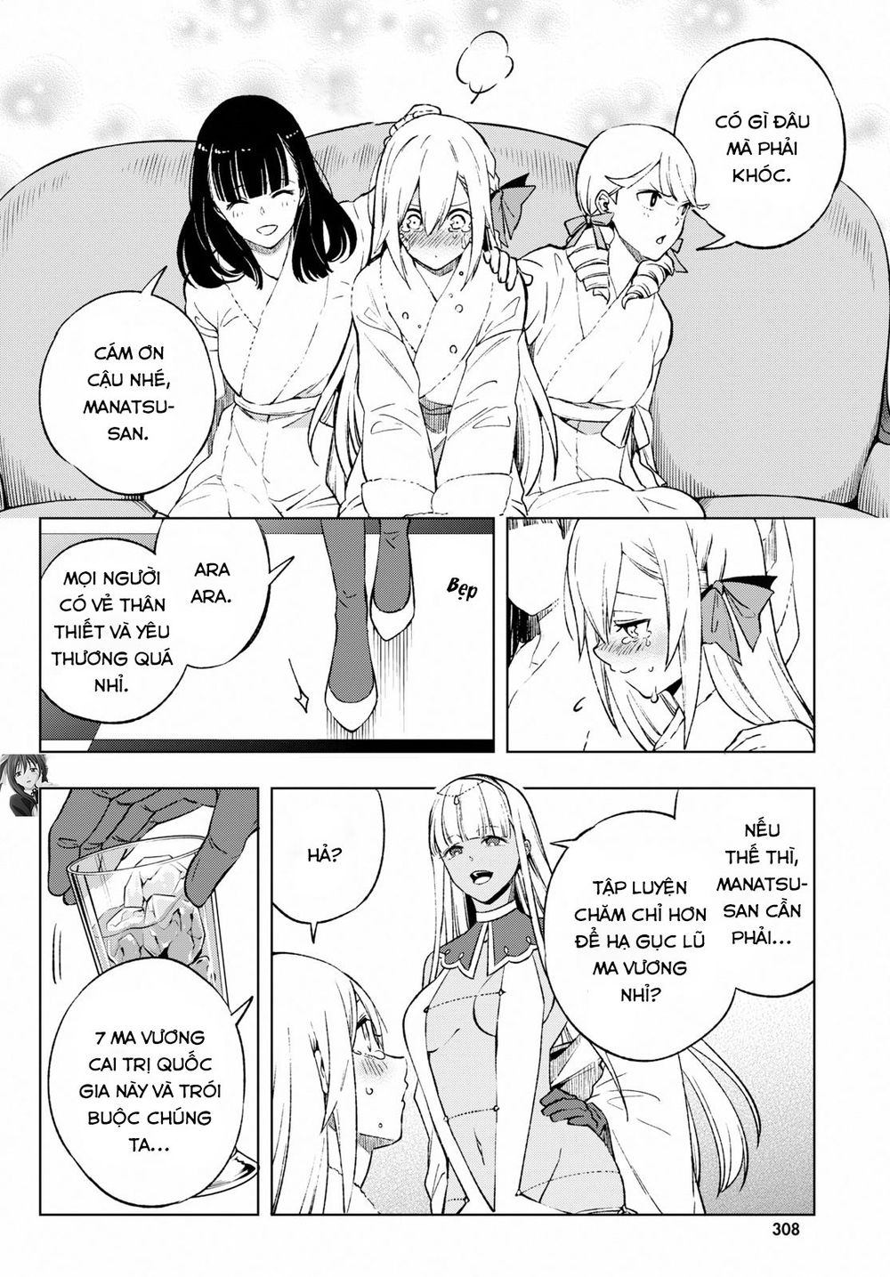 Samayoeru Tensei-Sha-Tachi No Revival Game Chapter 5 - 28