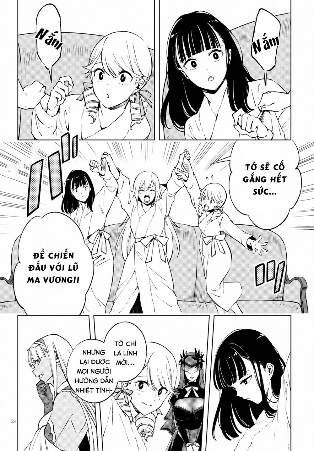 Samayoeru Tensei-Sha-Tachi No Revival Game Chapter 5 - 32