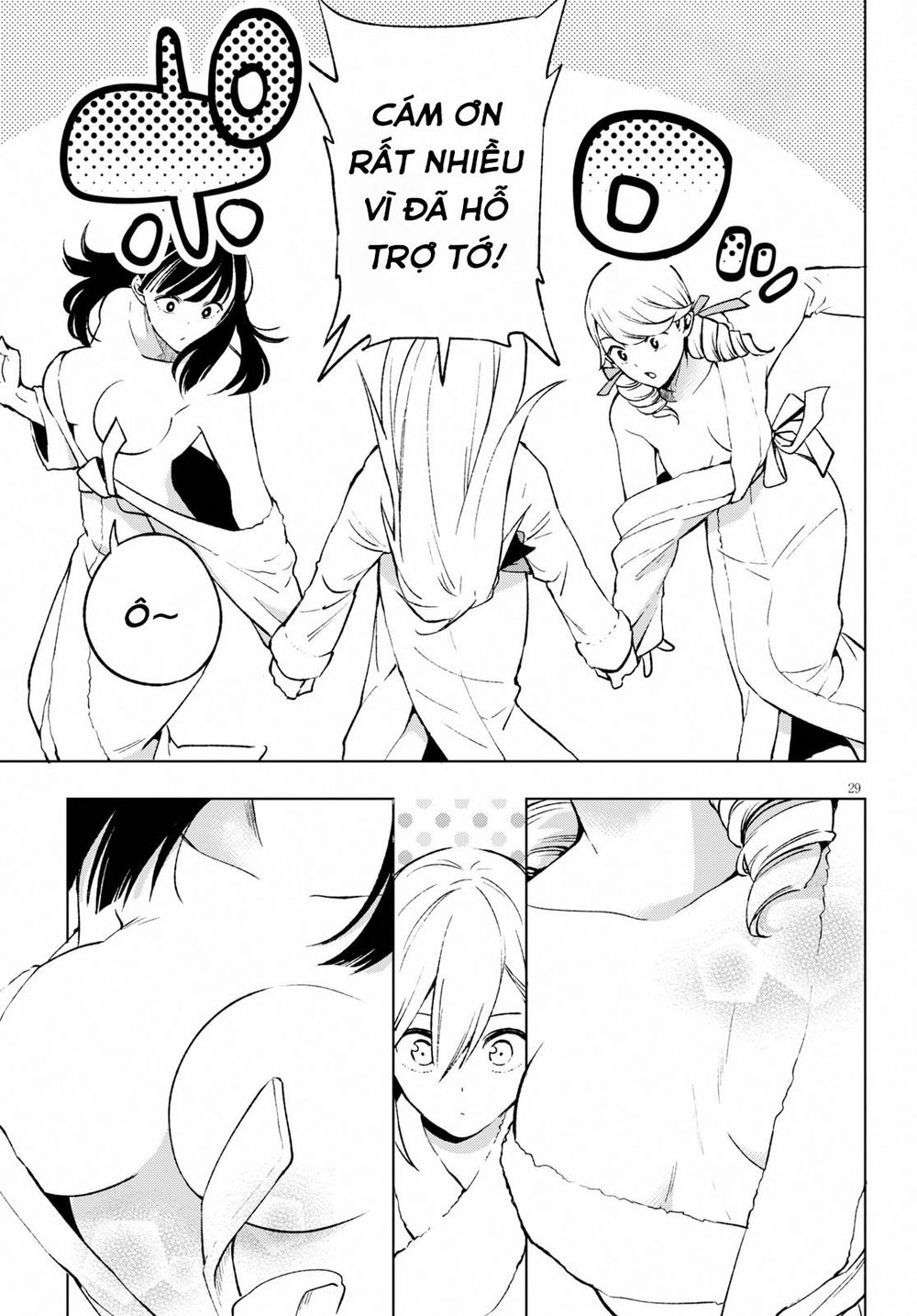 Samayoeru Tensei-Sha-Tachi No Revival Game Chapter 5 - 33