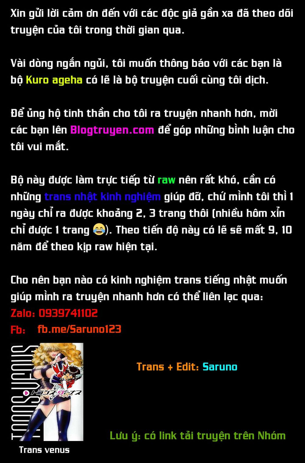 Samayoeru Tensei-Sha-Tachi No Revival Game Chapter 5 - 36