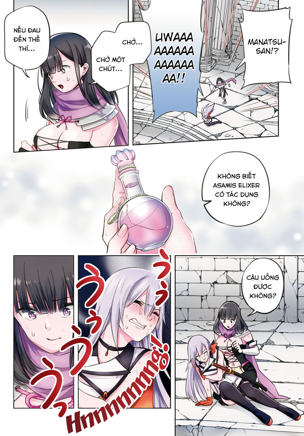 Samayoeru Tensei-Sha-Tachi No Revival Game Chapter 5 - 5