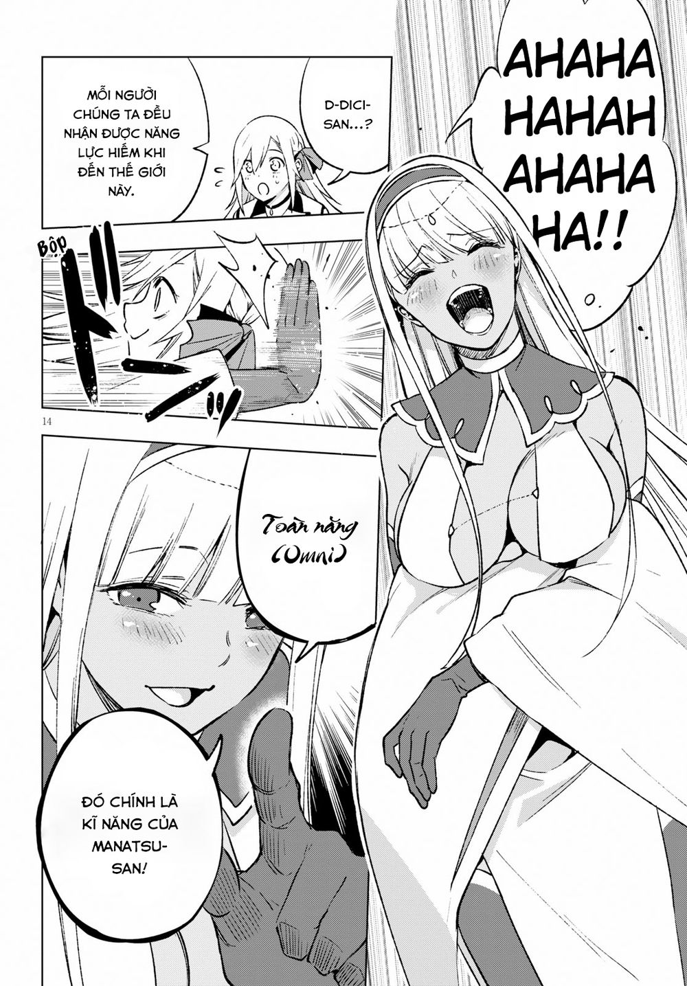 Samayoeru Tensei-Sha-Tachi No Revival Game Chapter 6 - 15