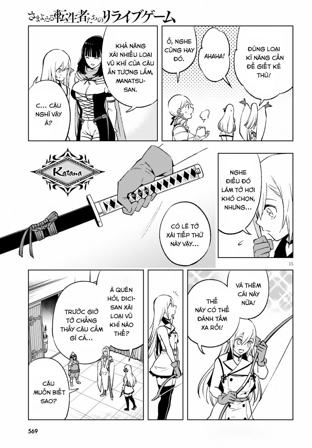 Samayoeru Tensei-Sha-Tachi No Revival Game Chapter 6 - 16