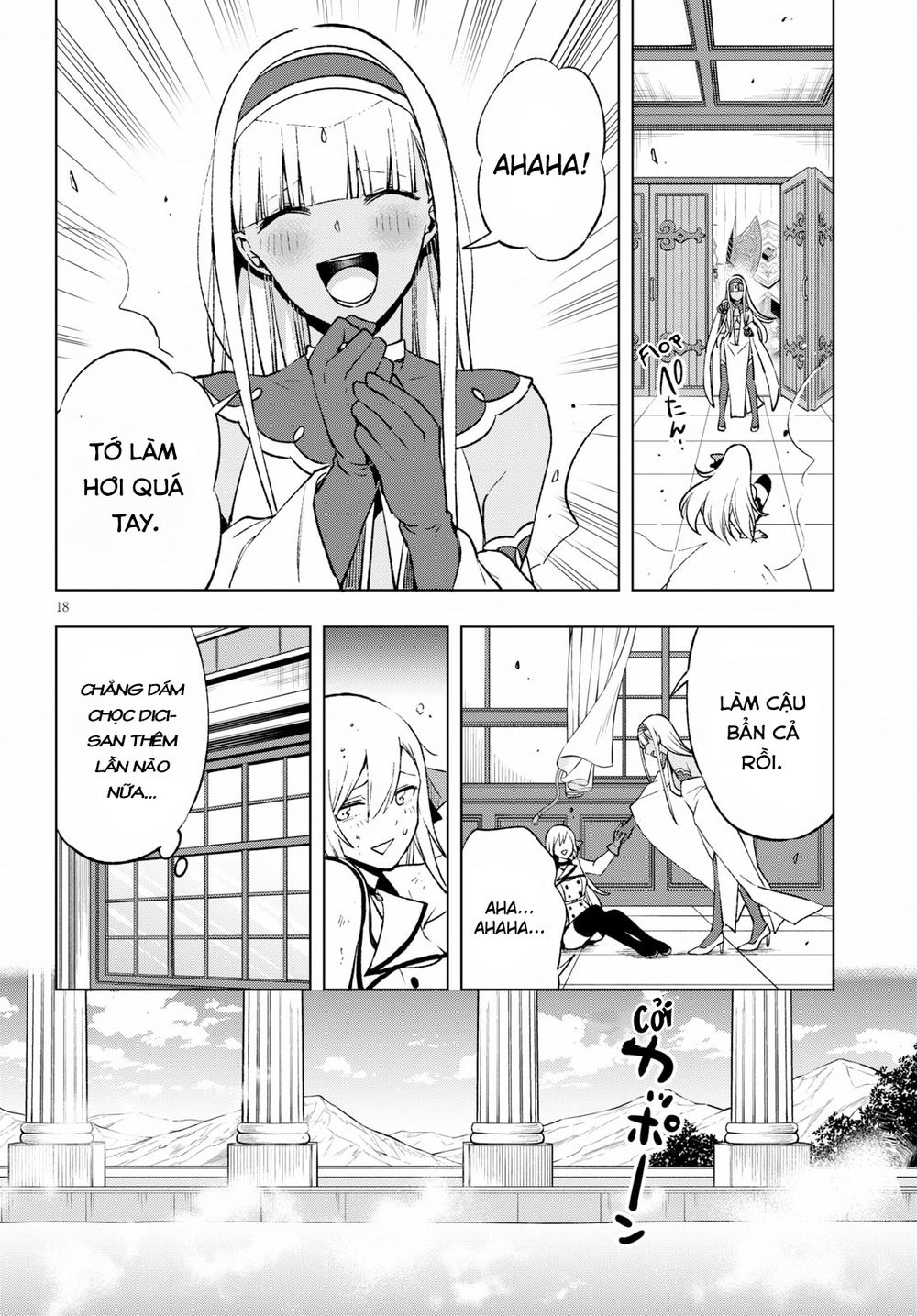 Samayoeru Tensei-Sha-Tachi No Revival Game Chapter 6 - 19