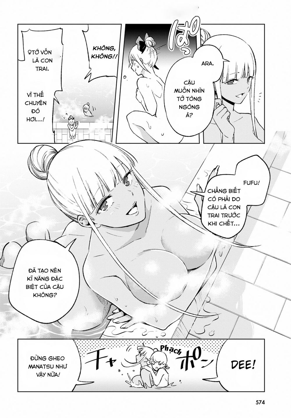 Samayoeru Tensei-Sha-Tachi No Revival Game Chapter 6 - 21