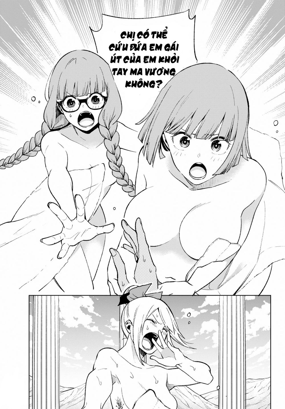 Samayoeru Tensei-Sha-Tachi No Revival Game Chapter 6 - 24