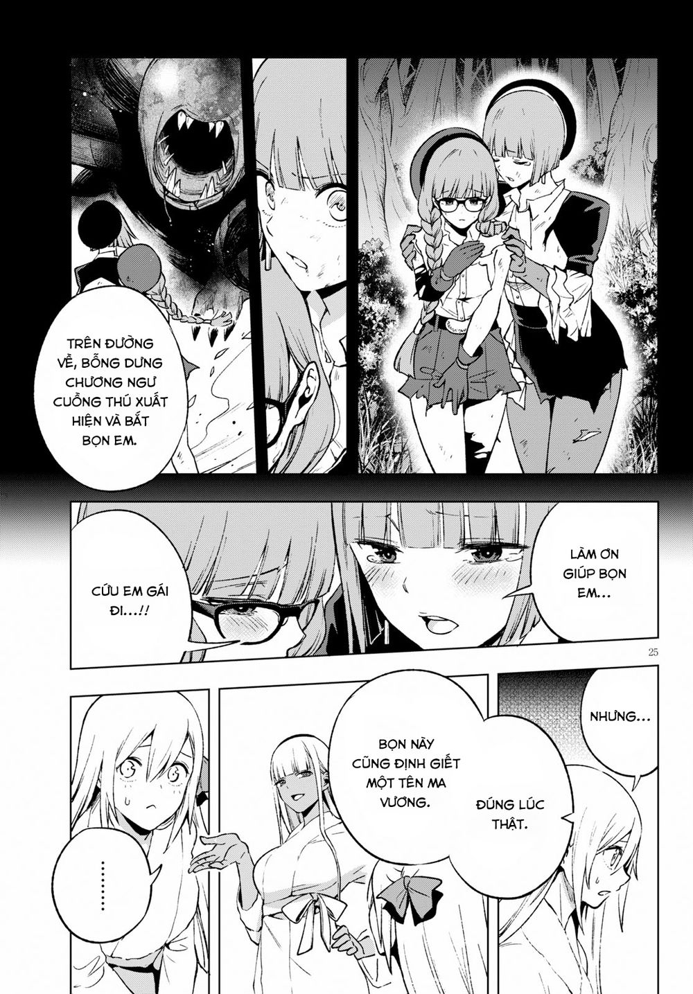 Samayoeru Tensei-Sha-Tachi No Revival Game Chapter 6 - 26