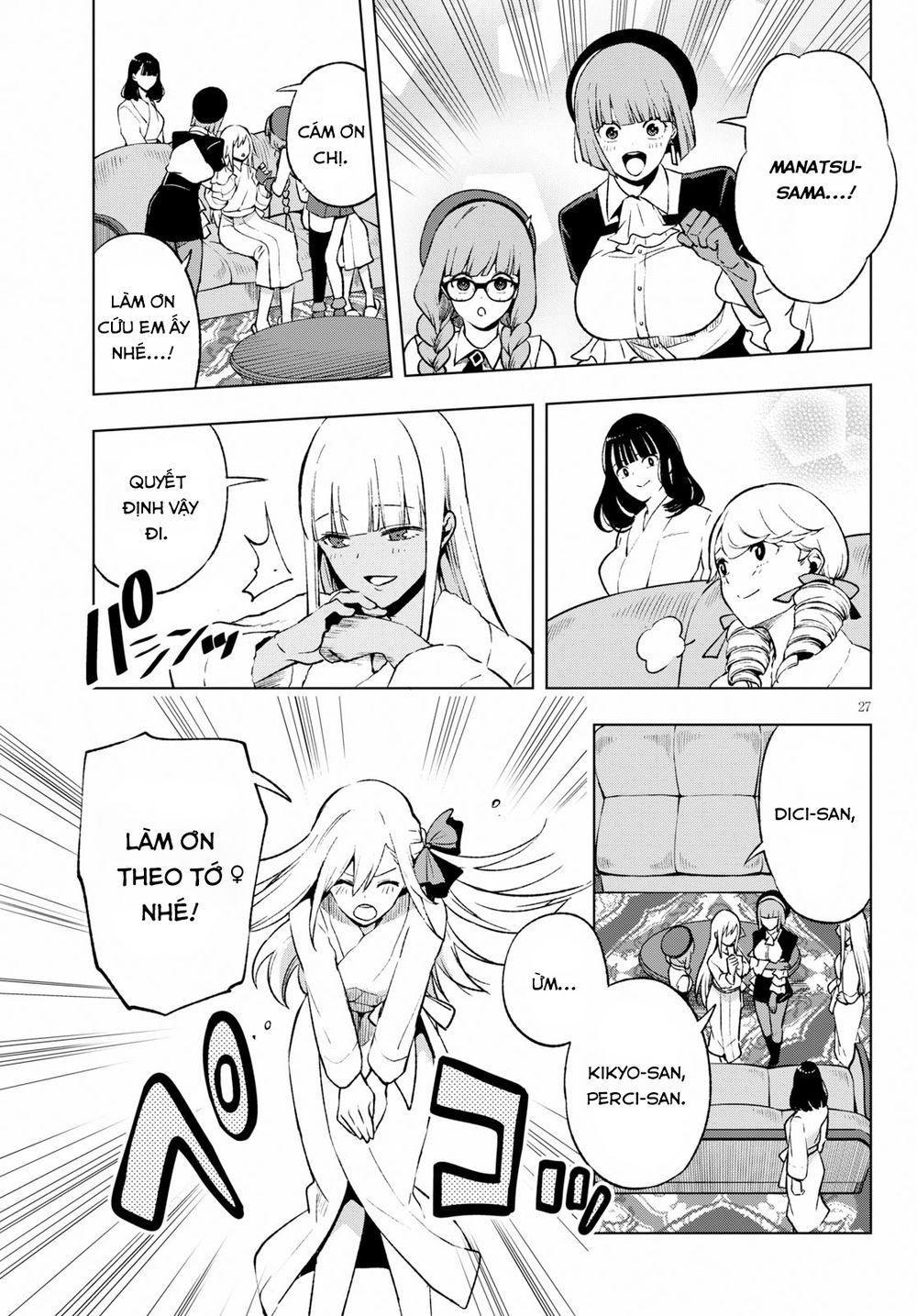 Samayoeru Tensei-Sha-Tachi No Revival Game Chapter 6 - 28