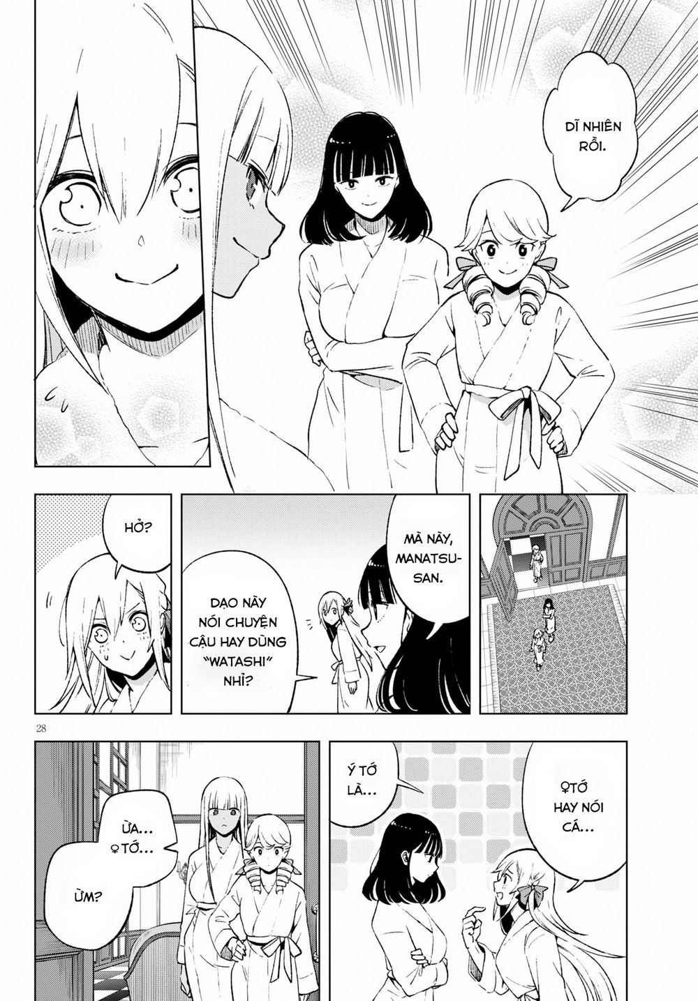 Samayoeru Tensei-Sha-Tachi No Revival Game Chapter 6 - 29