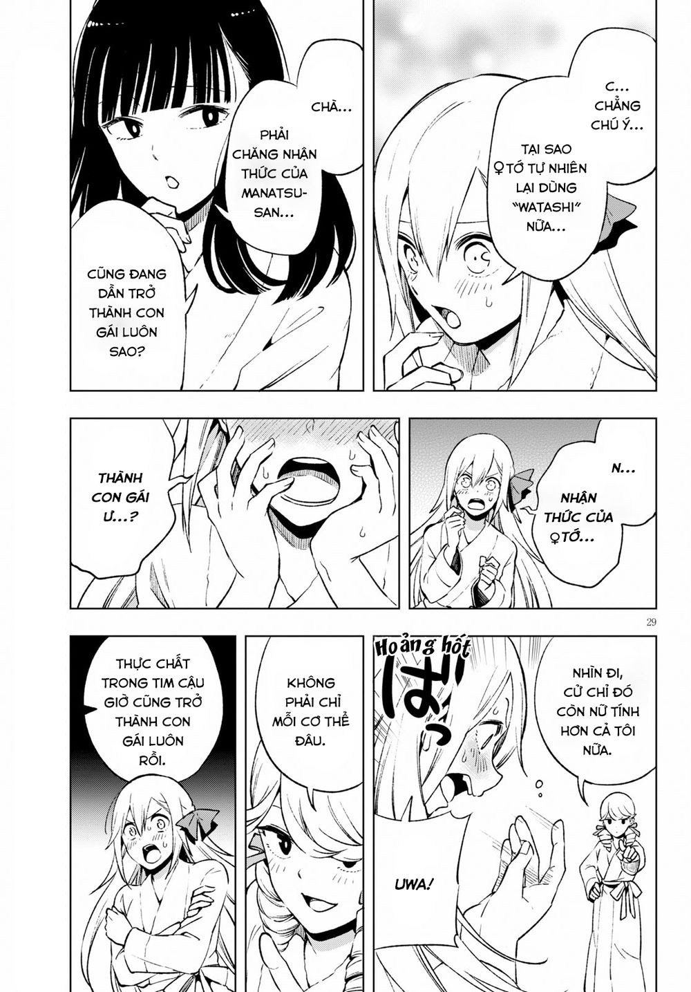 Samayoeru Tensei-Sha-Tachi No Revival Game Chapter 6 - 30