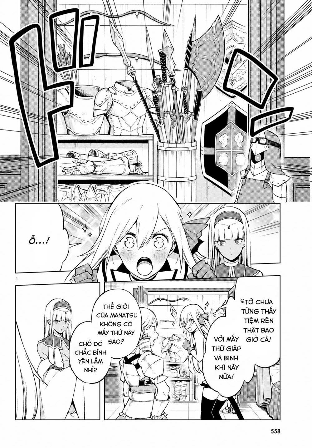 Samayoeru Tensei-Sha-Tachi No Revival Game Chapter 6 - 5