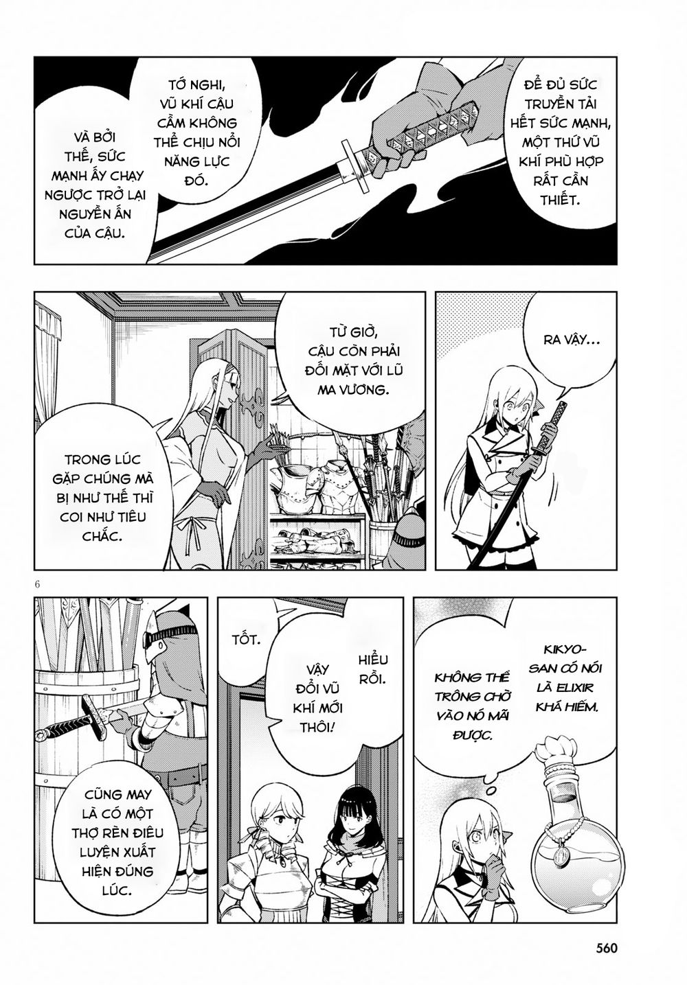 Samayoeru Tensei-Sha-Tachi No Revival Game Chapter 6 - 7