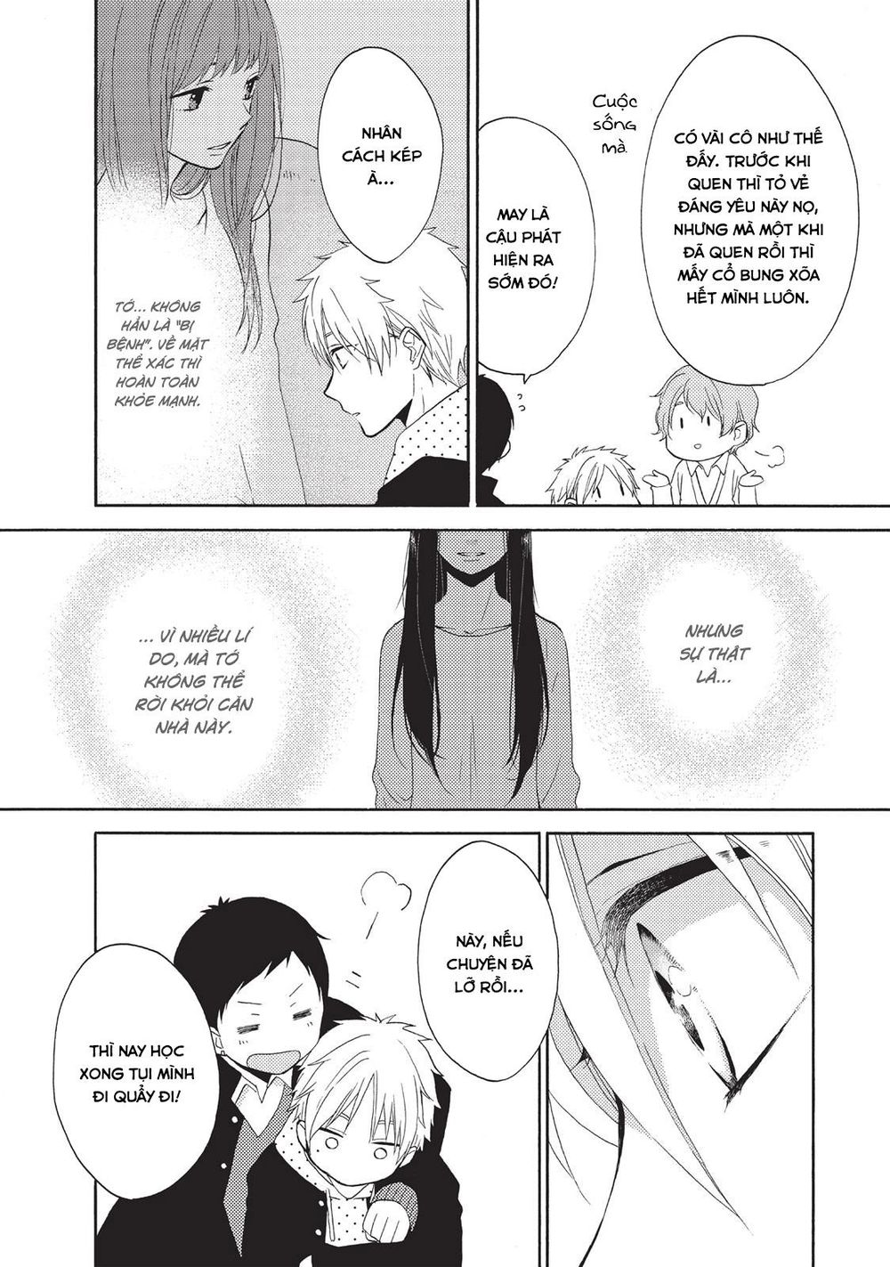 Ohayou, Ibarahime Chapter 2 - 14