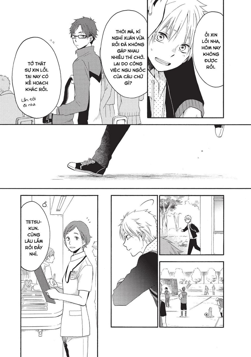 Ohayou, Ibarahime Chapter 2 - 15