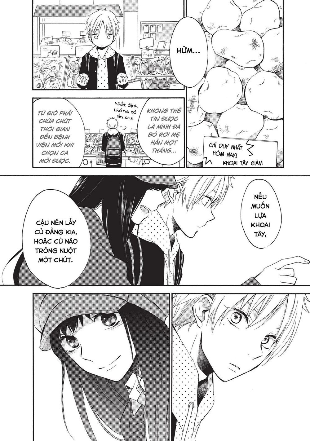 Ohayou, Ibarahime Chapter 2 - 18