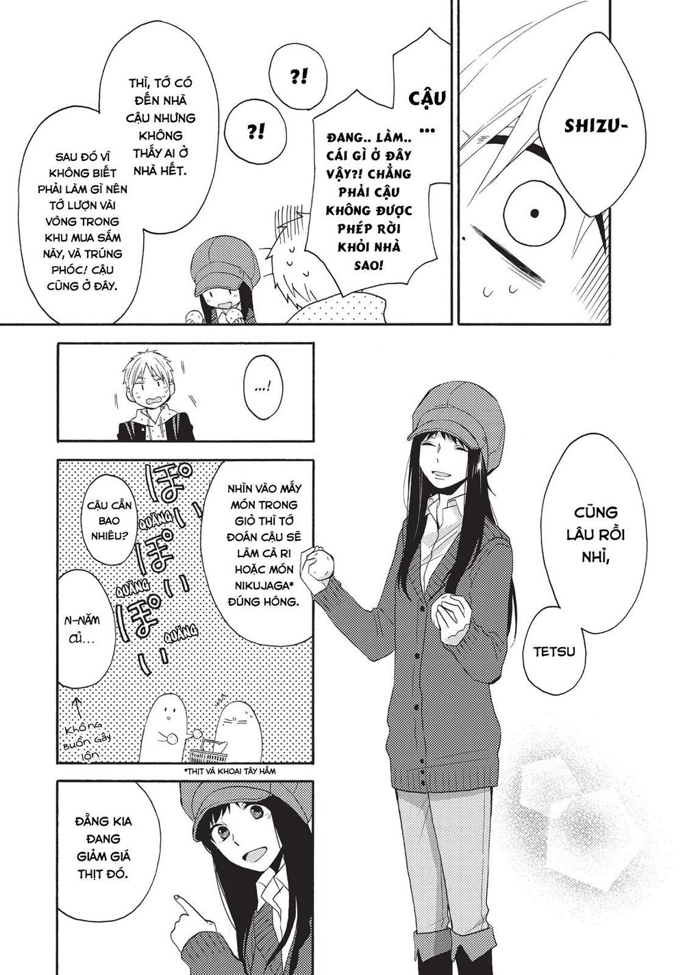 Ohayou, Ibarahime Chapter 2 - 19