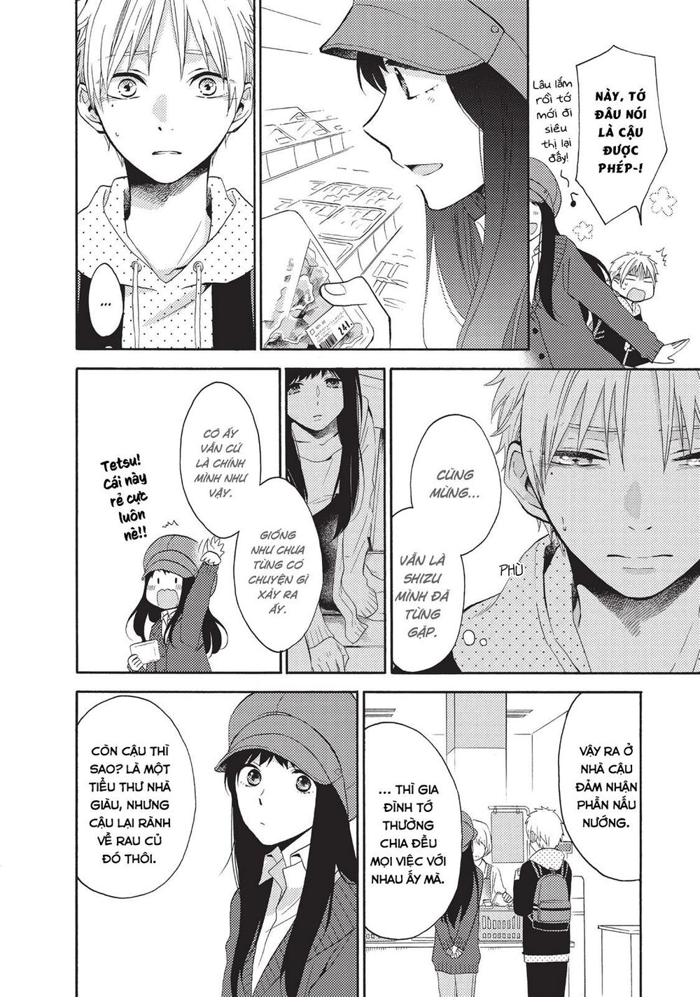 Ohayou, Ibarahime Chapter 2 - 20