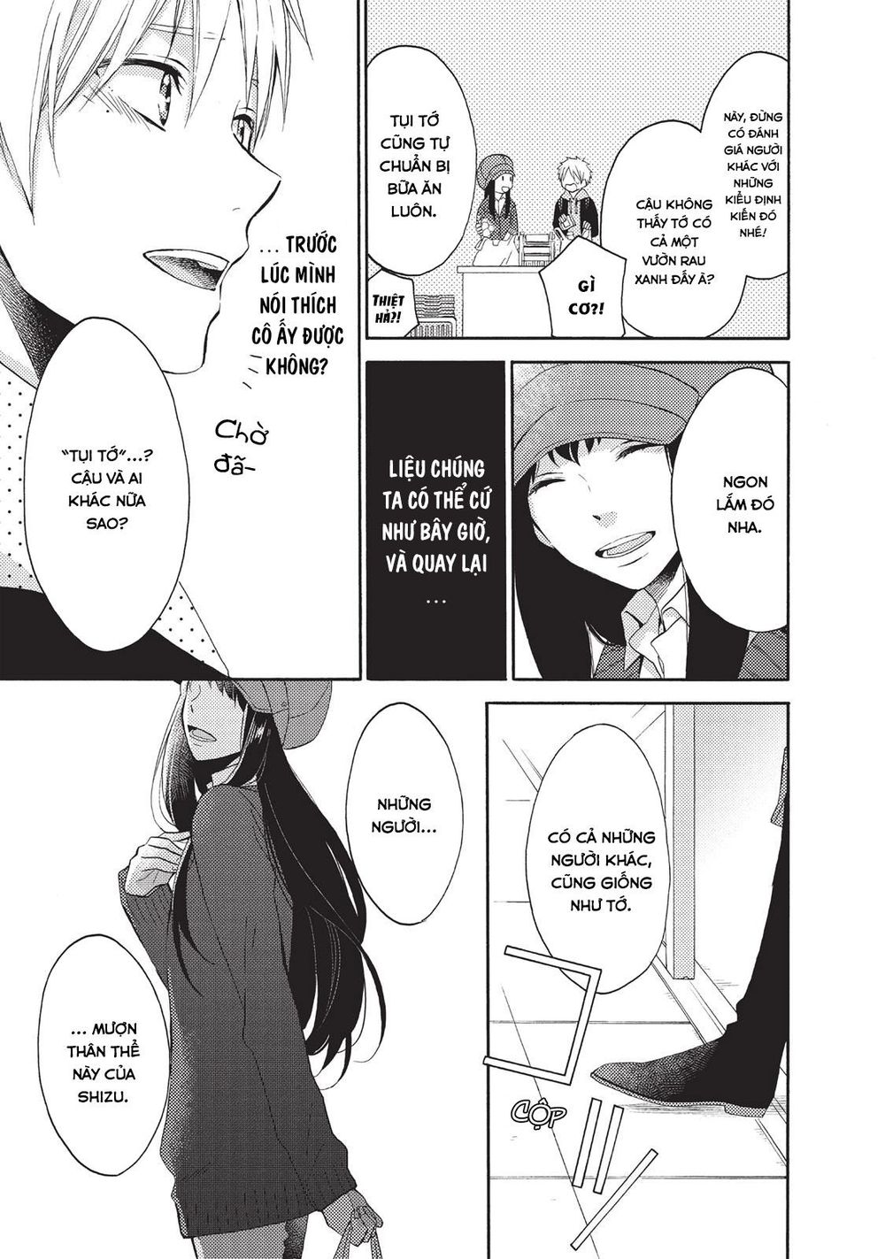 Ohayou, Ibarahime Chapter 2 - 21