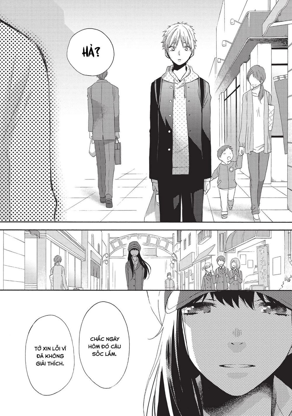 Ohayou, Ibarahime Chapter 2 - 22