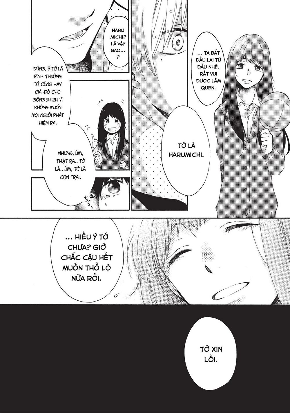 Ohayou, Ibarahime Chapter 2 - 24