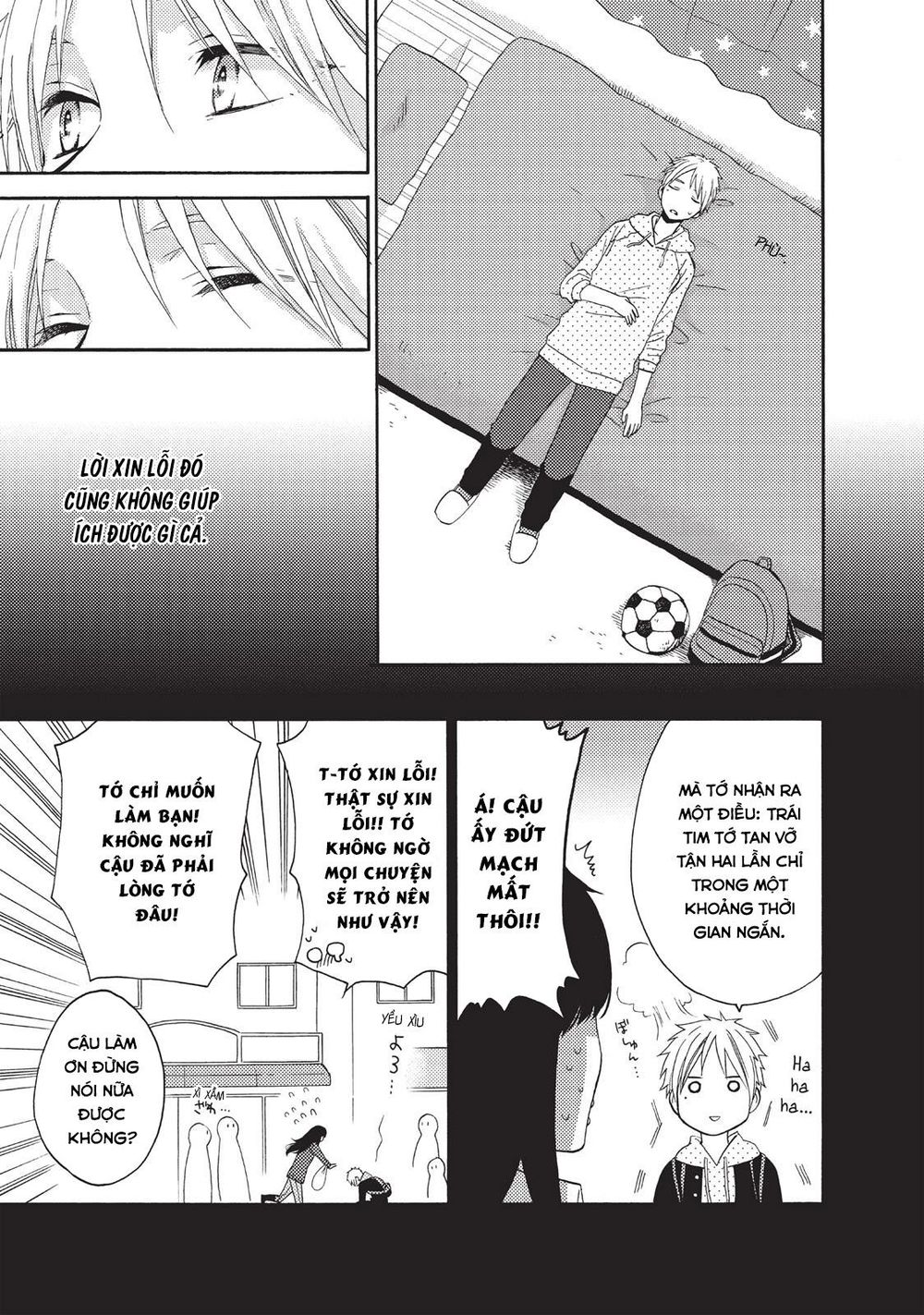 Ohayou, Ibarahime Chapter 2 - 27