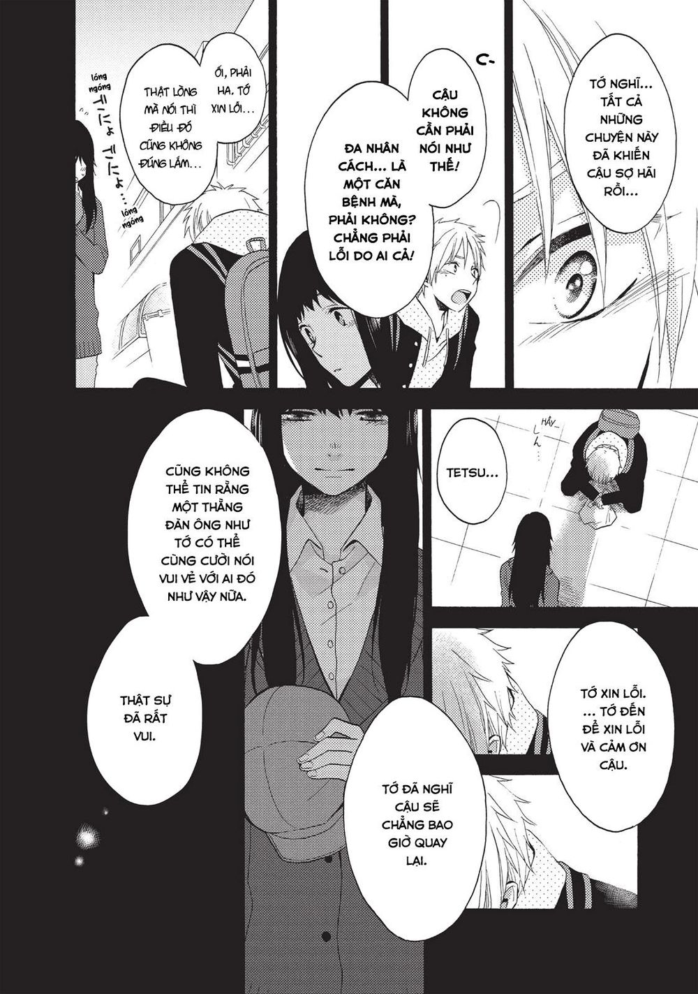 Ohayou, Ibarahime Chapter 2 - 28