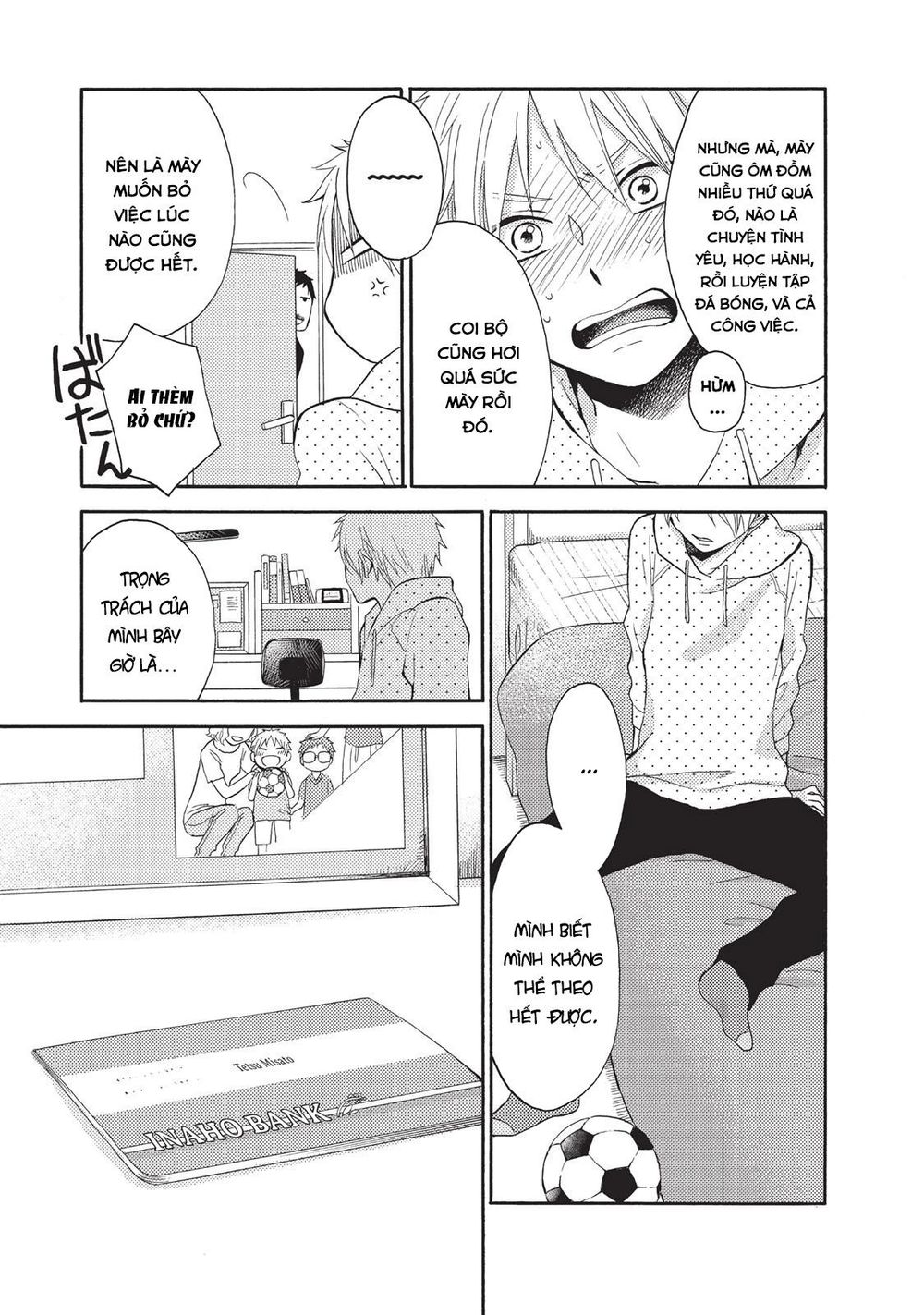 Ohayou, Ibarahime Chapter 2 - 31