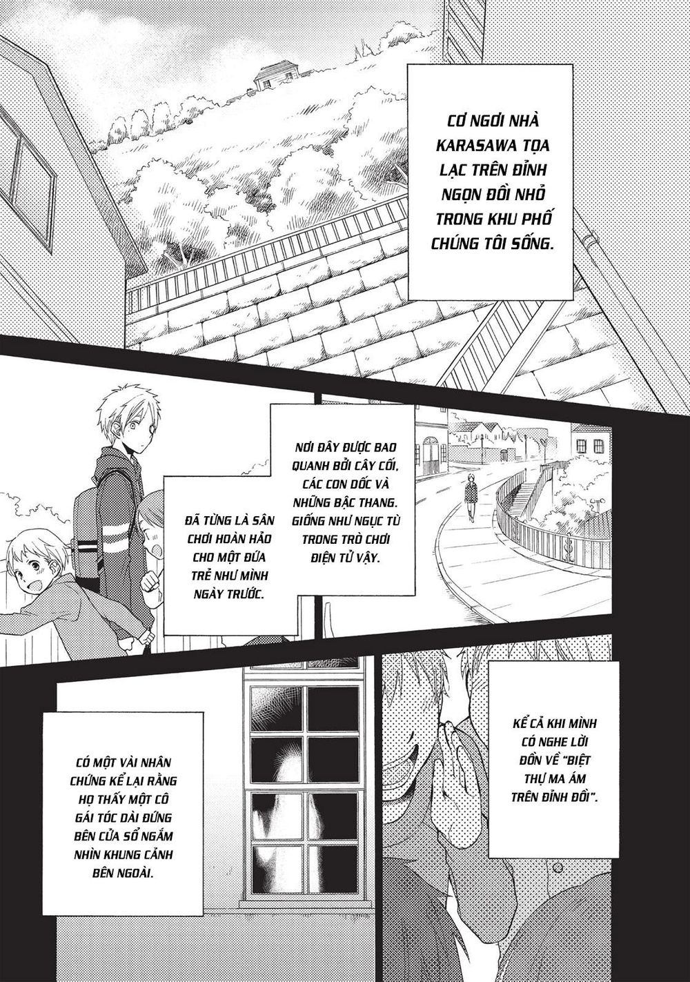 Ohayou, Ibarahime Chapter 2 - 33