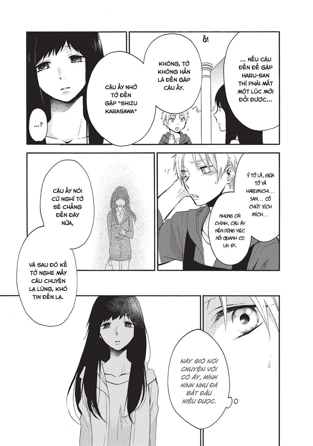 Ohayou, Ibarahime Chapter 2 - 37