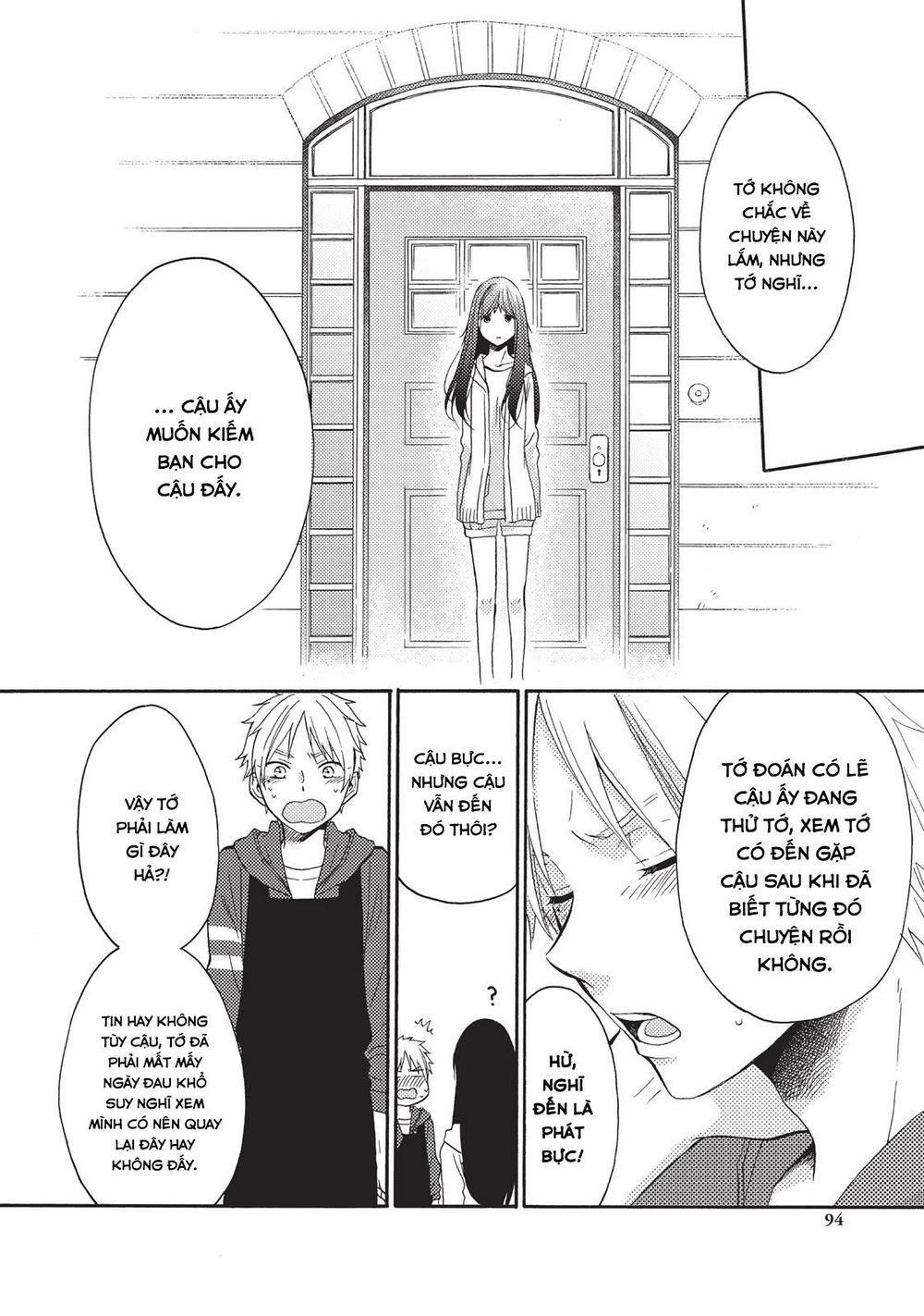 Ohayou, Ibarahime Chapter 2 - 38