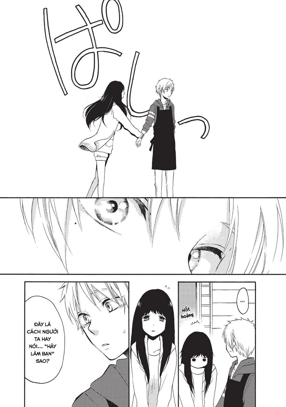 Ohayou, Ibarahime Chapter 2 - 41