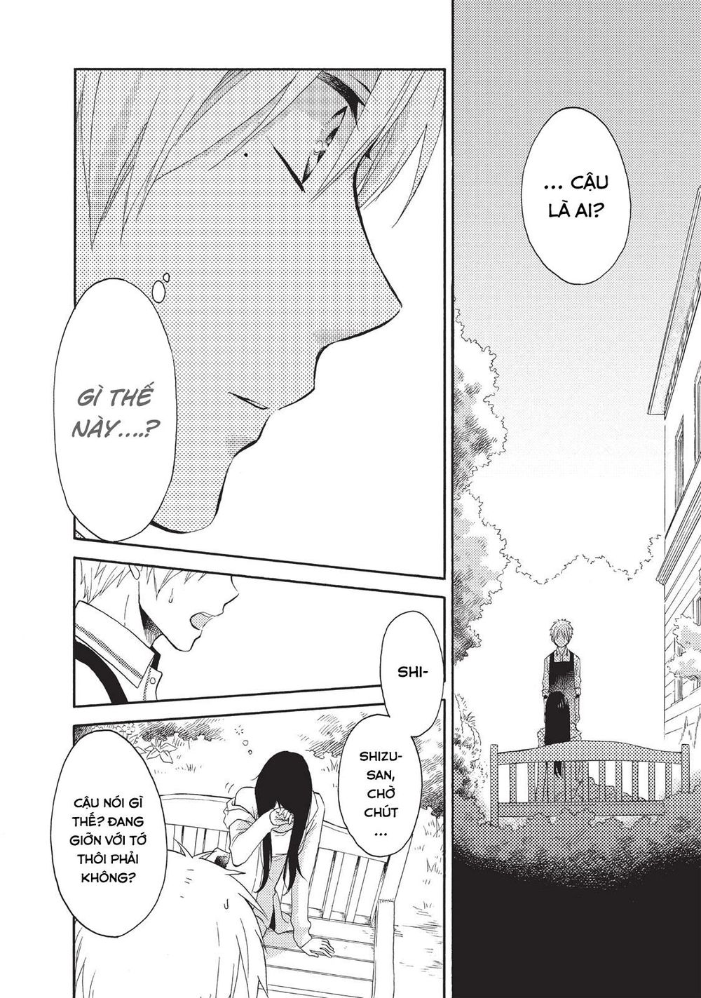 Ohayou, Ibarahime Chapter 2 - 6